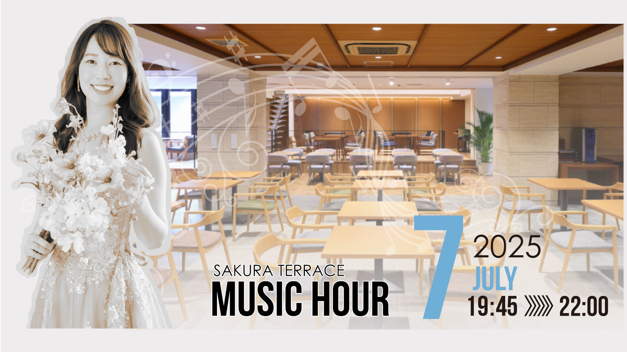 「Music Hour 2025」 7月
