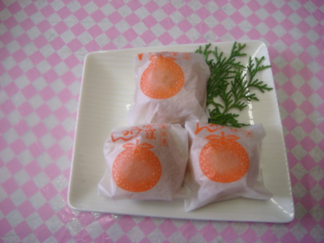 みかん饅頭