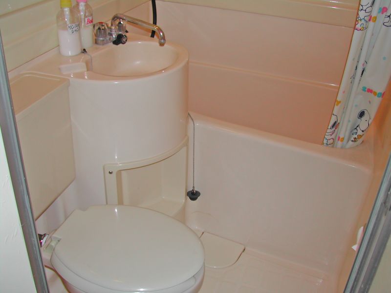 Pension Pilatus 2 Image 1, Chino, Japan