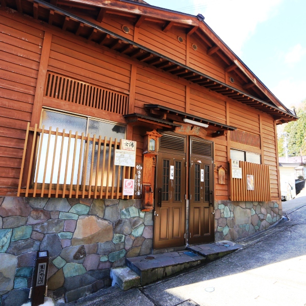 野沢温泉発祥 熊の手洗湯 唯一の宿 お宿てらゆの施設情報 His旅プロ 国内旅行ホテル最安値予約