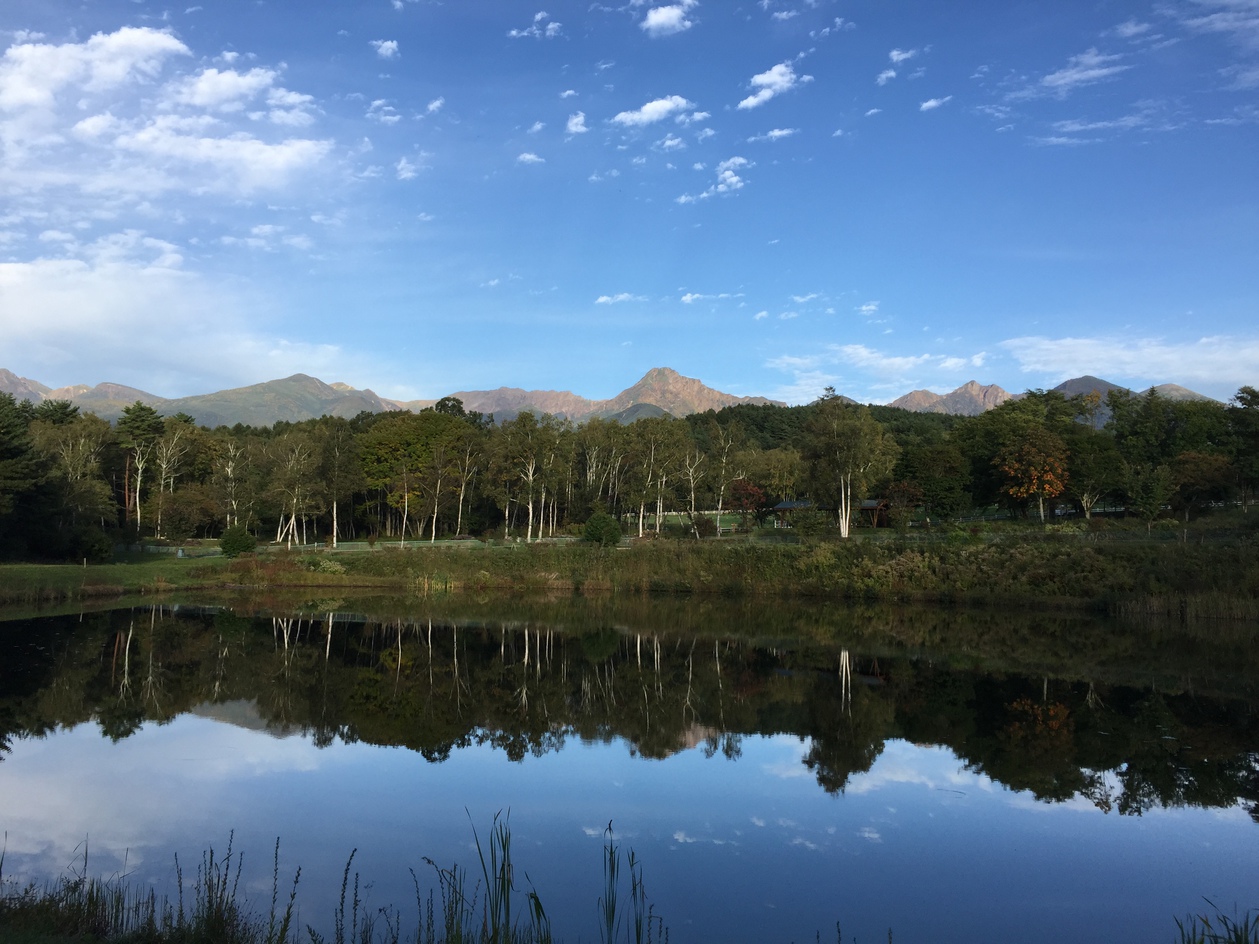 Sign Post Image 4, Fujimi, Japan