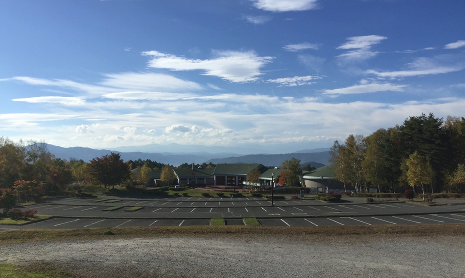 Sign Post Located in Hara, Sign Post is a perfect starting point from which to explore Nagano. Both business travelers and tourists can enjoy the propertys facilities and services. Free Wi-Fi in all rooms are 