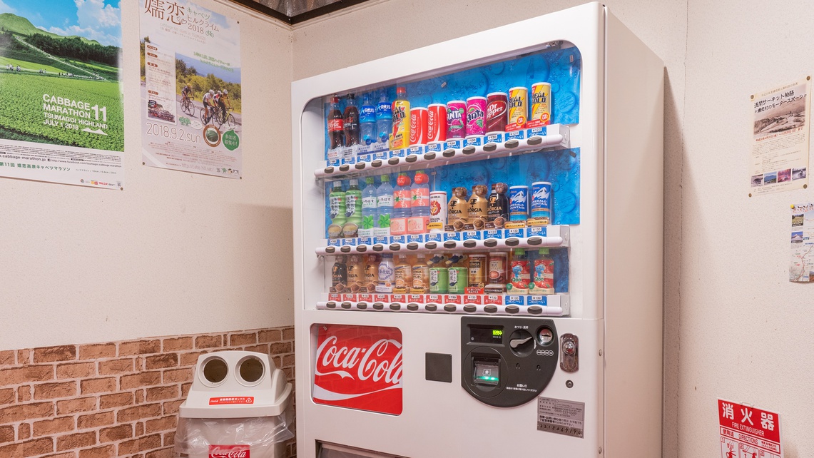 自動販売機