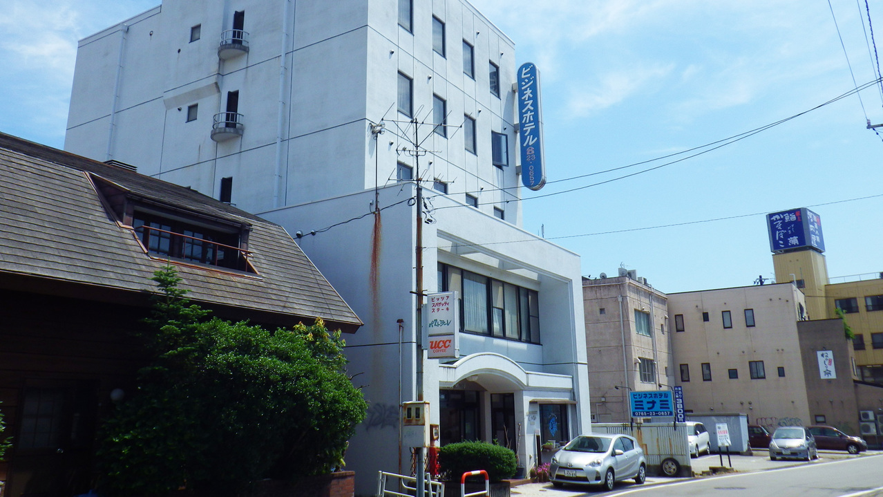 Business Hotel Minami Set in a prime location of Asahi, Business Hotel Minami puts everything the city has to offer just outside your doorstep. The property features a wide range of facilities to make your stay a pleasant 