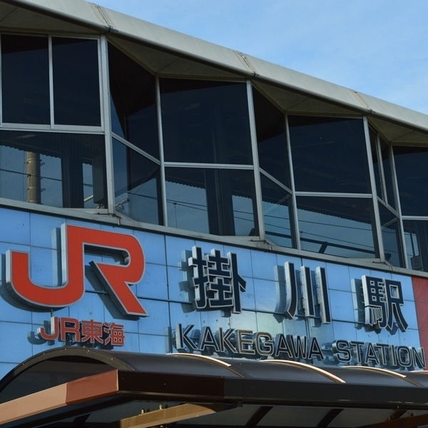 JR掛川駅