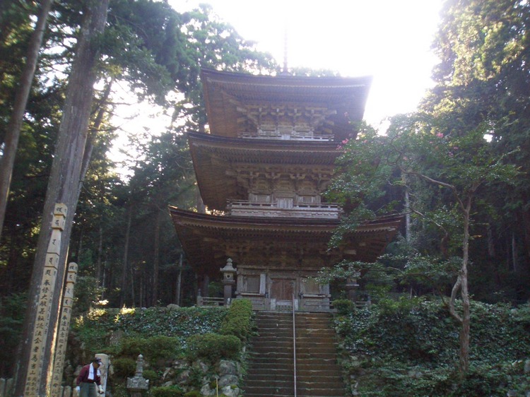 中山寺