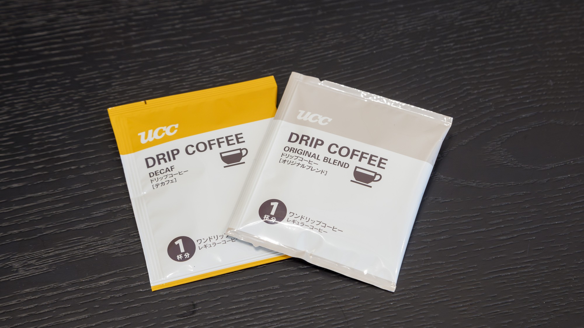 ドリップコーヒーは2種類♪デカフェもありますよ♪