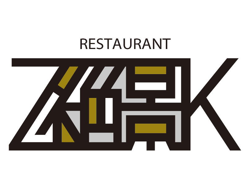 57階レストラン「ZK」（ジーケー）