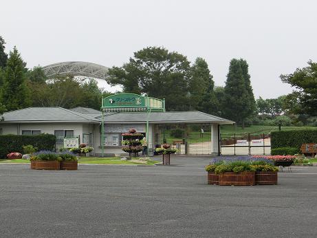 Hotel AZ Kitakyushu Wakamatsu