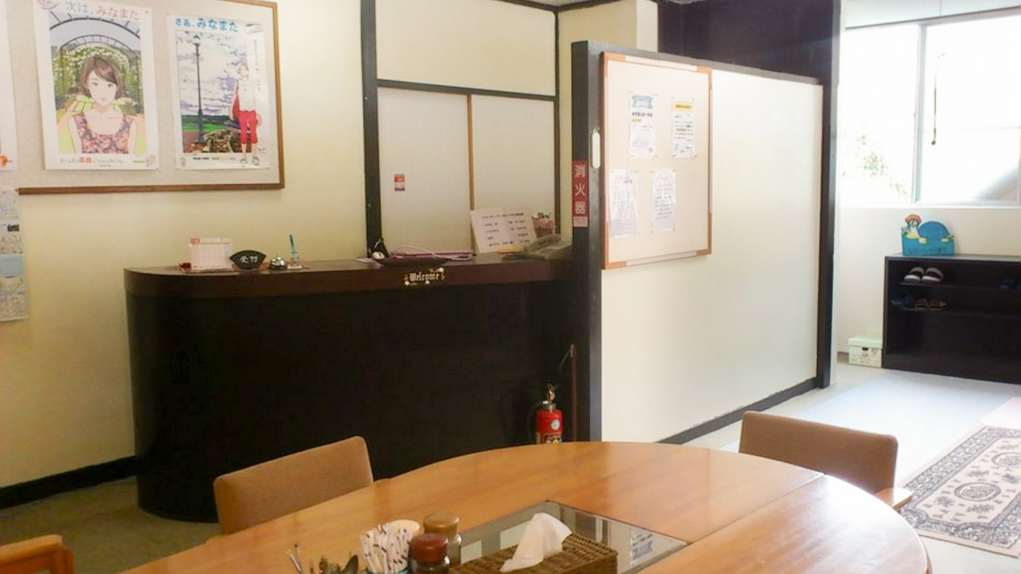 ・【フロント】チェックインの際はフロントへお越しください
