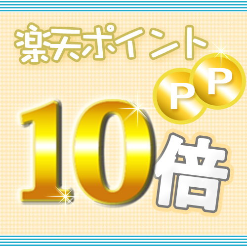This photo about Fujinomiya Hotel Toki no Sumika shared on HyHotel.com