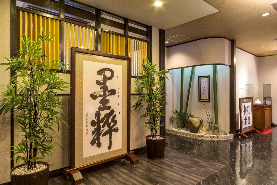 Hotel Van Cornell Stop at Hotel Van Cornell to discover the wonders of Higashihiroshima. The property features a wide range of facilities to make your stay a pleasant experience. Free Wi-Fi in all rooms are there for g