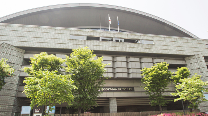 周辺施設：「大阪府立体育館」様々なスポーツ鑑賞などにご利用いただけるスタジアム