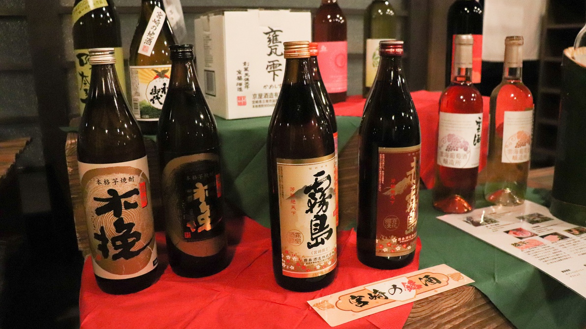【囲炉裏スペシャルグルメ一例】宮崎産ワイン、日本酒、焼酎、ビール、ソフトドリンクが飲み放題。