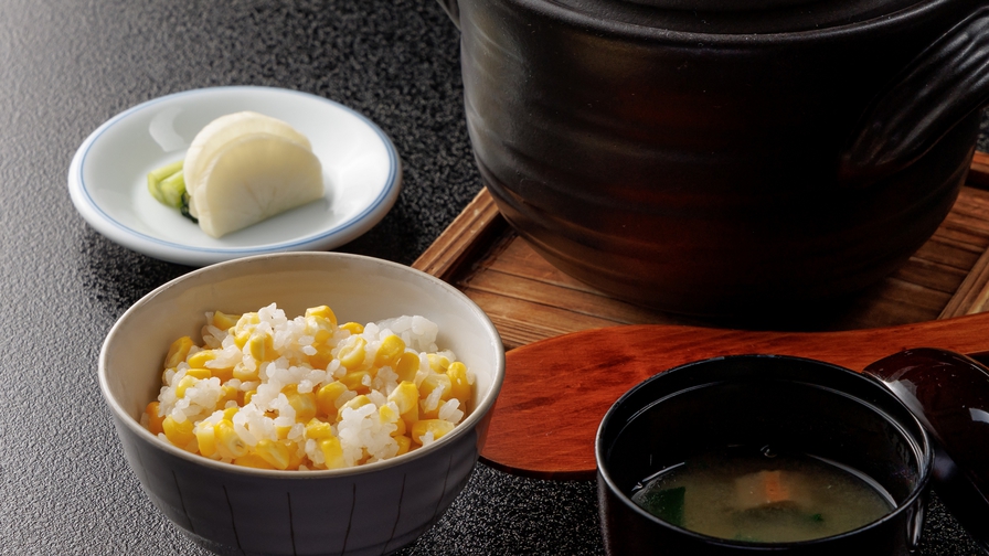 ご夕食「季節の懐石」一例