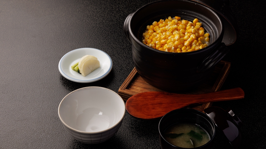ご夕食「季節の懐石」一例