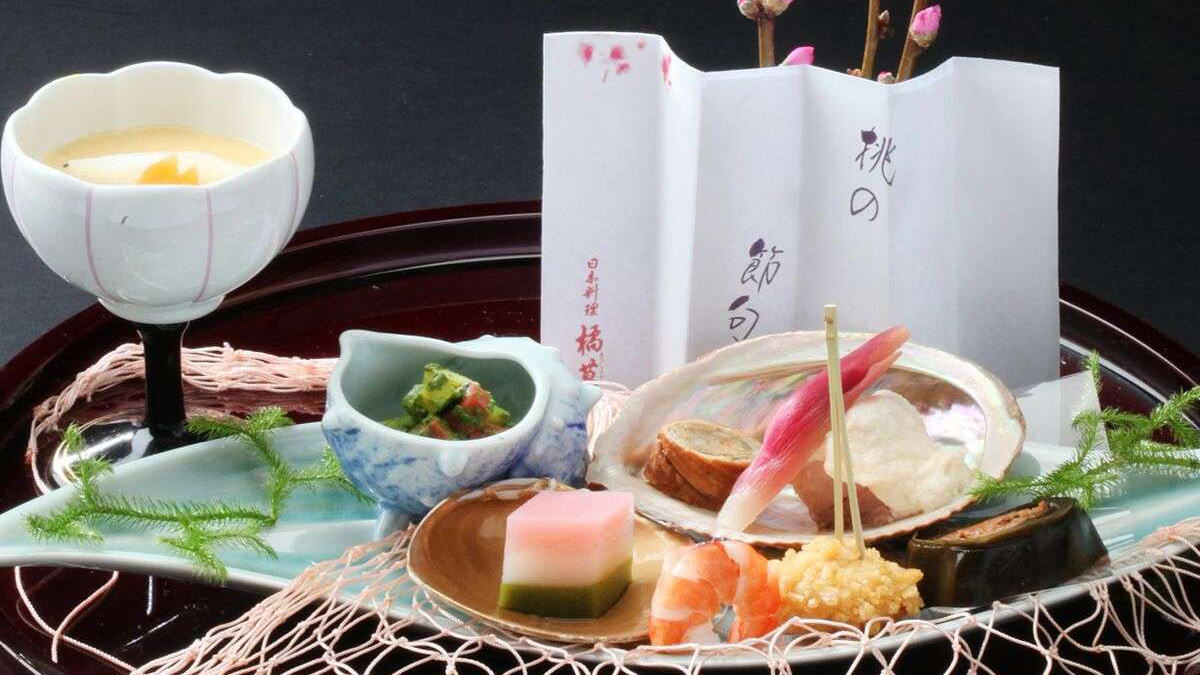 近江おもてなし会席彦根八寸 ［弥生］