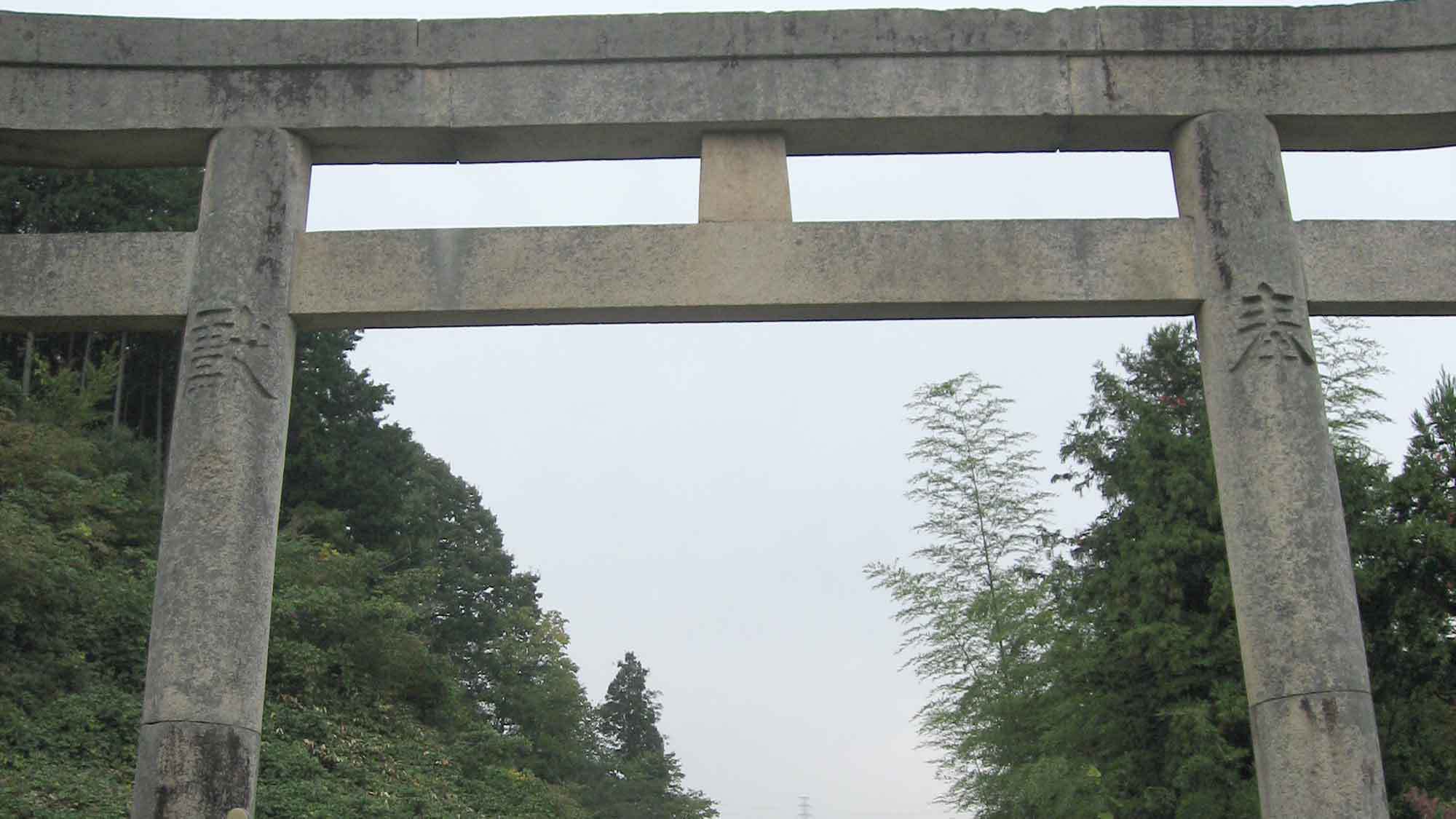 【周辺】「金屋子神社」1200社を数える金屋子神社の総本山。当館より車で10分