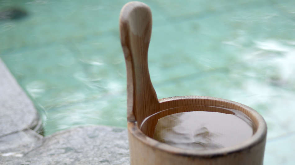 源泉100％の温泉をお楽しみください