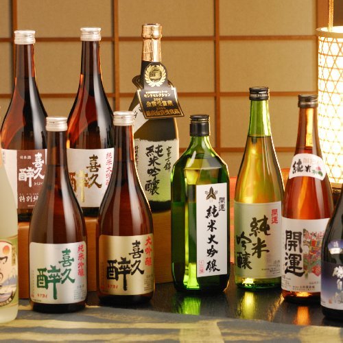 【酒】料理に合う「日本酒」多数用意