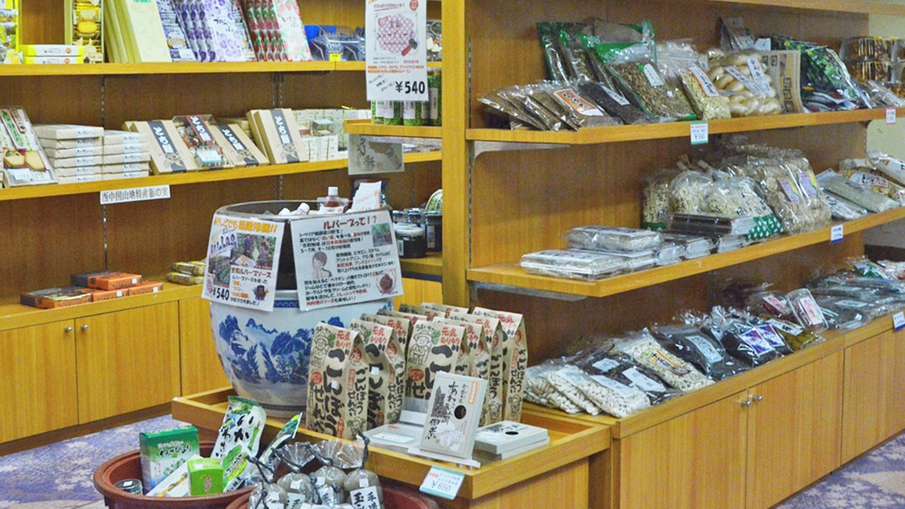 *【売店】広島北部のお土産物は周辺エリアのおみやげ物を取り揃えております