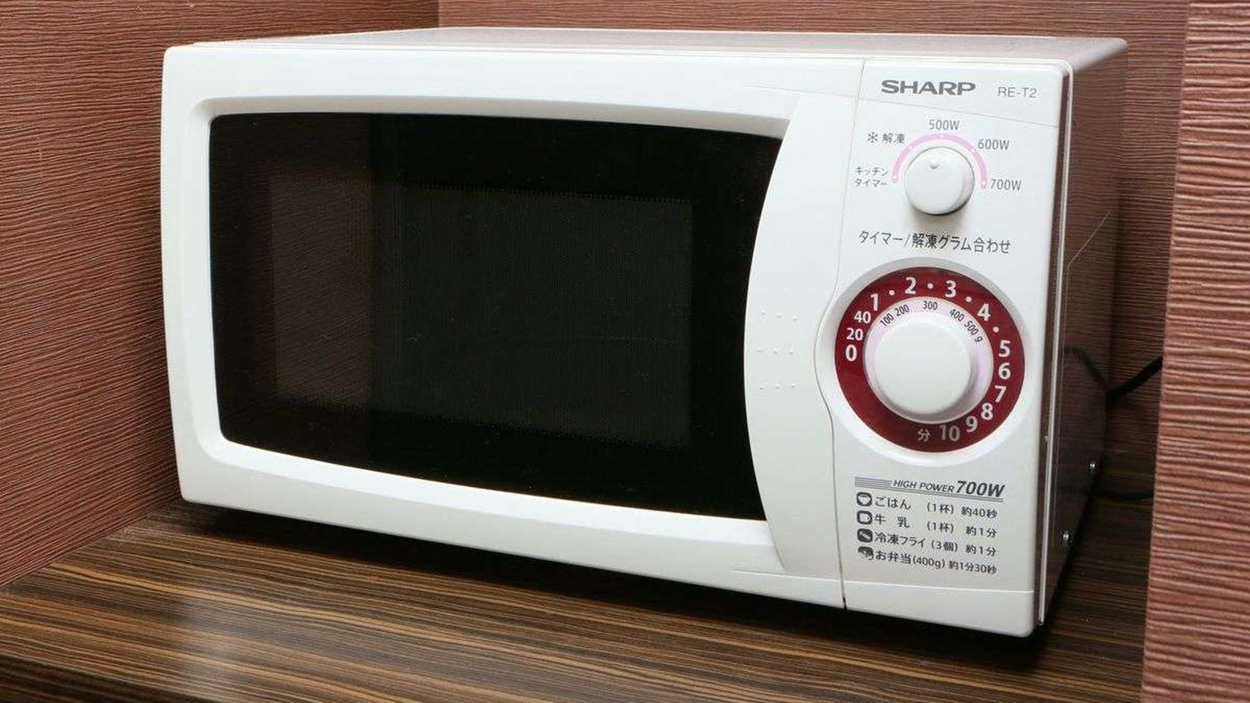 電子レンジ（1階にございます）