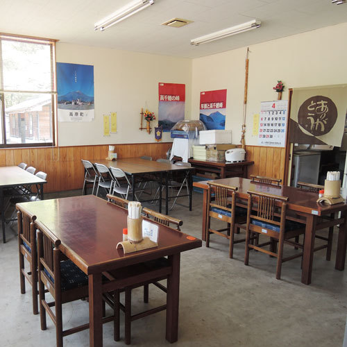 Ojibaru Koen Takaharu