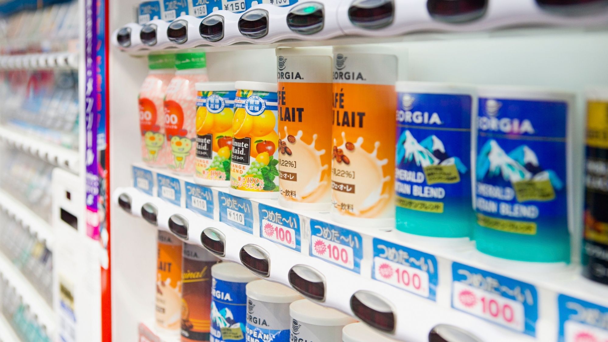 自動販売機（2025/11/20）