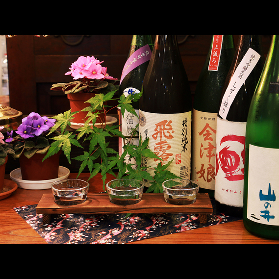 Oyado Higashiyama Image 5, Aizuwakamatsu, Japan