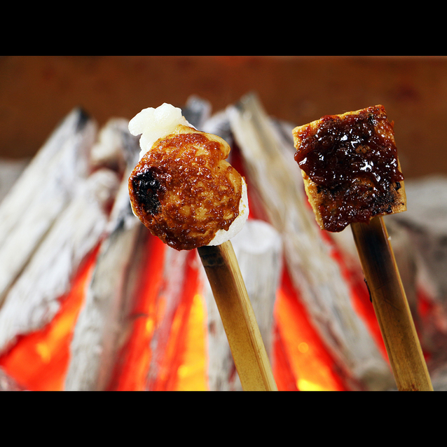 Oyado Higashiyama Image 4, Aizuwakamatsu, Japan