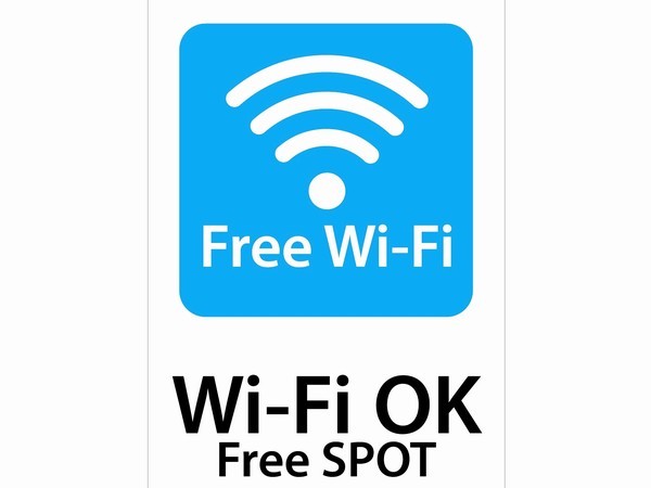 Kinokuni Nakatsuso Image 4, Hidakagawa, Japan