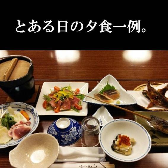 This photo about Minshuku Tono shared on HyHotel.com