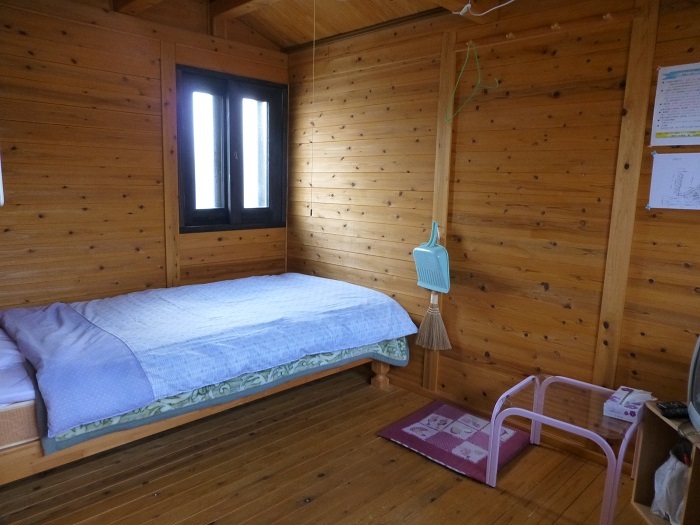 This photo about Inoshishitei ( Kiriyamaso ) shared on HyHotel.com