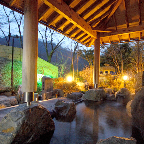 This photo about Kokumin Shukusha Sun Lake Kusaki shared on HyHotel.com
