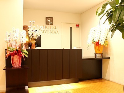 Hotel Livemax Budget Chiba Mihama