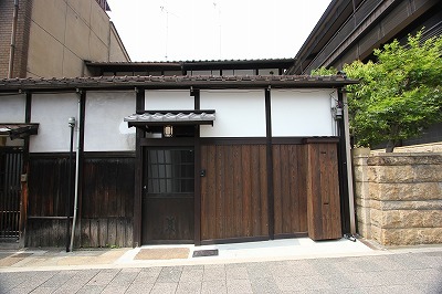 This photo about Machiya Residence Inn Awada Geppakuan shared on HyHotel.com