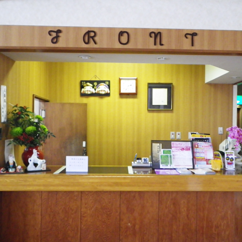 Promo [80% Off] Oritate Onsen Hotel Sakaeya Japan