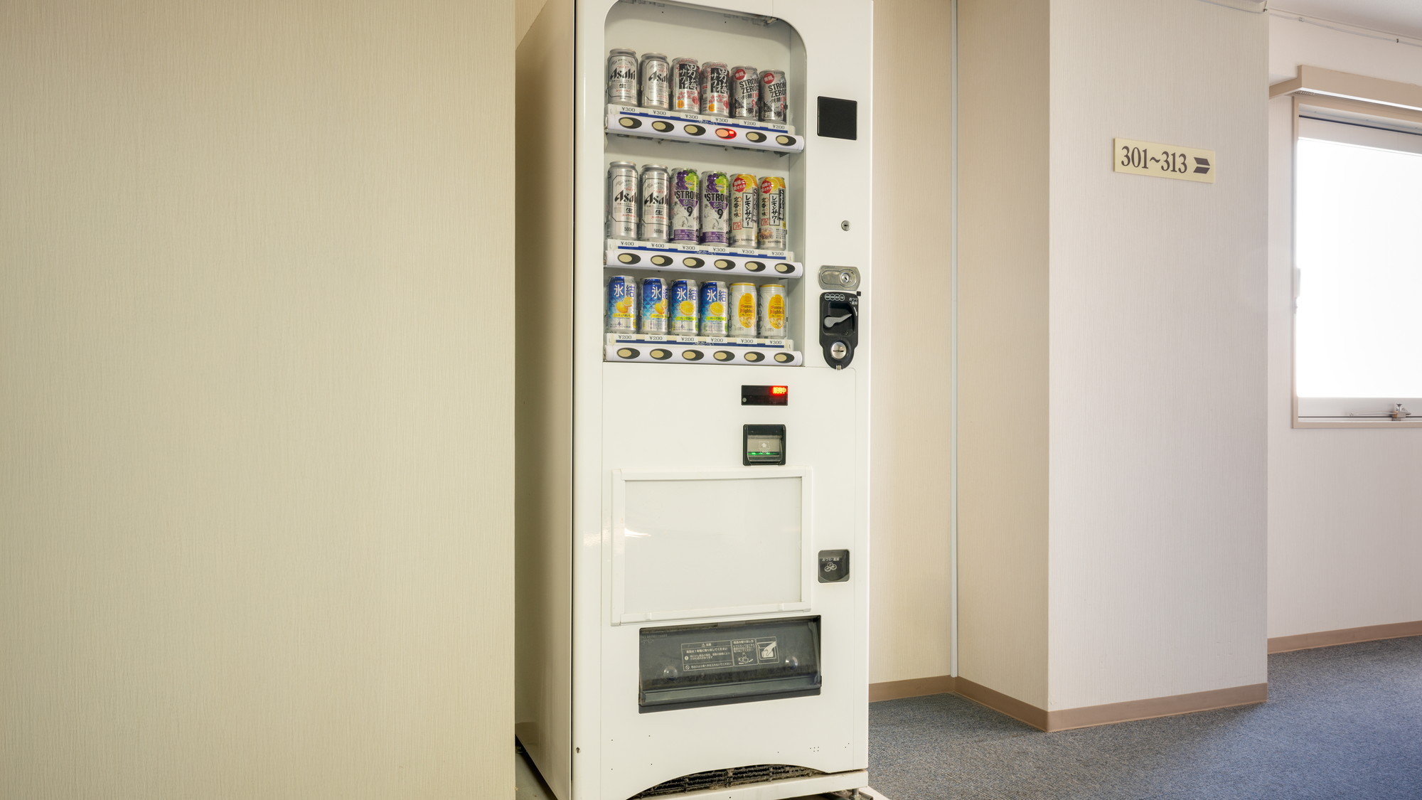 自動販売機  ２Ｆソフトドリンク・３Ｆアルコール
