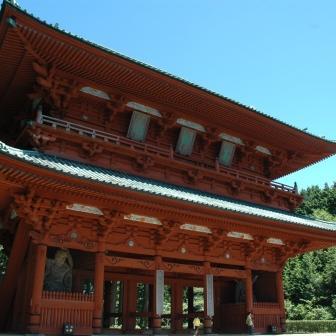 橋本路線飯店