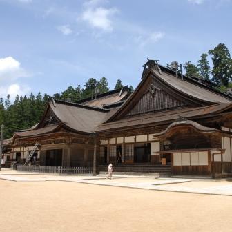 橋本路線飯店