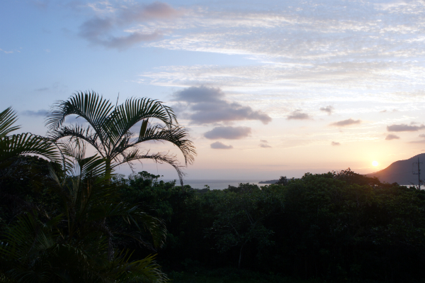 This photo about Villa Hirugi <Iriomotejima> shared on HyHotel.com