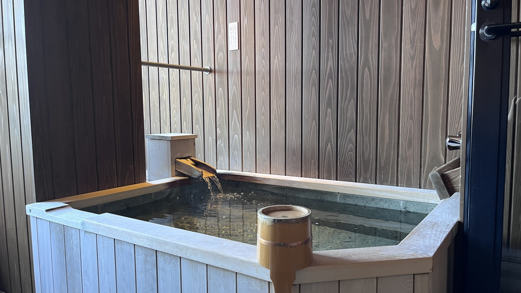 弐号館テラス有客室温泉