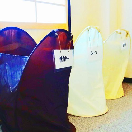 シーツの着脱はお客様にお願いしております。