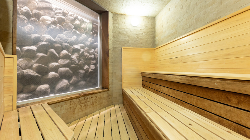 本館地下2階大浴場「サウナ」一例