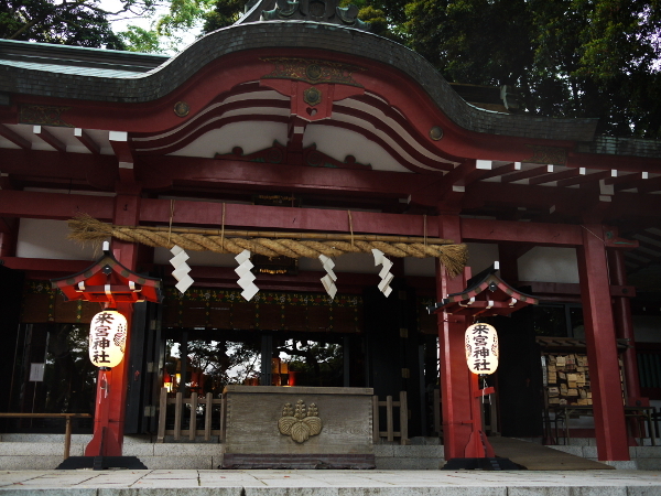 来宮神社"