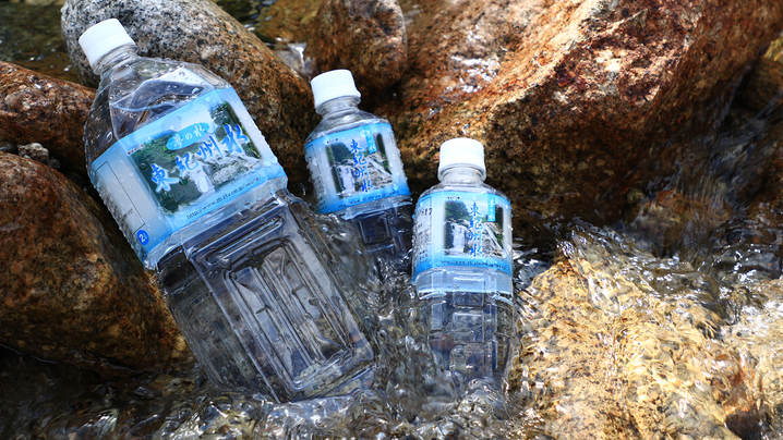 【自然】東記州水の製造販売も行っています。*