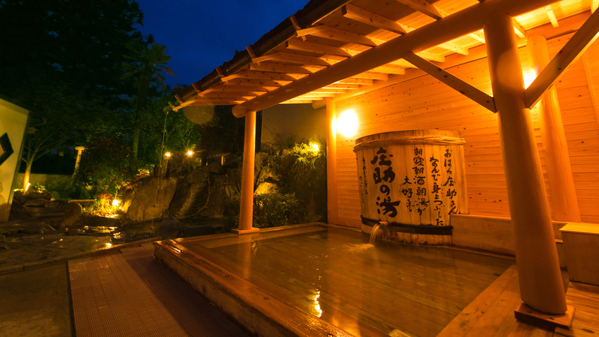 湯の禅の里（露天、男湯）
