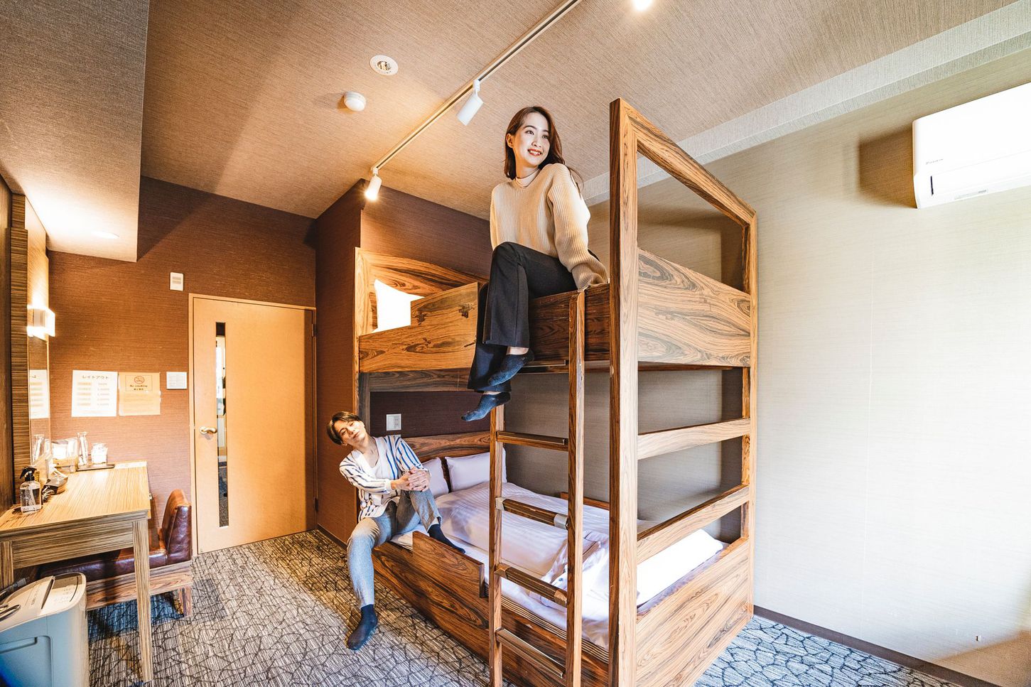 バンクツインルーム2