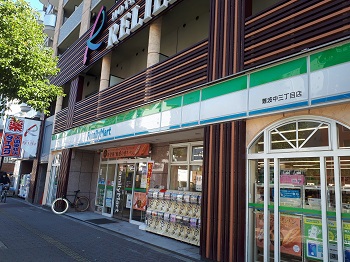 ファミリーマート難波中3丁目(ホテル1階）