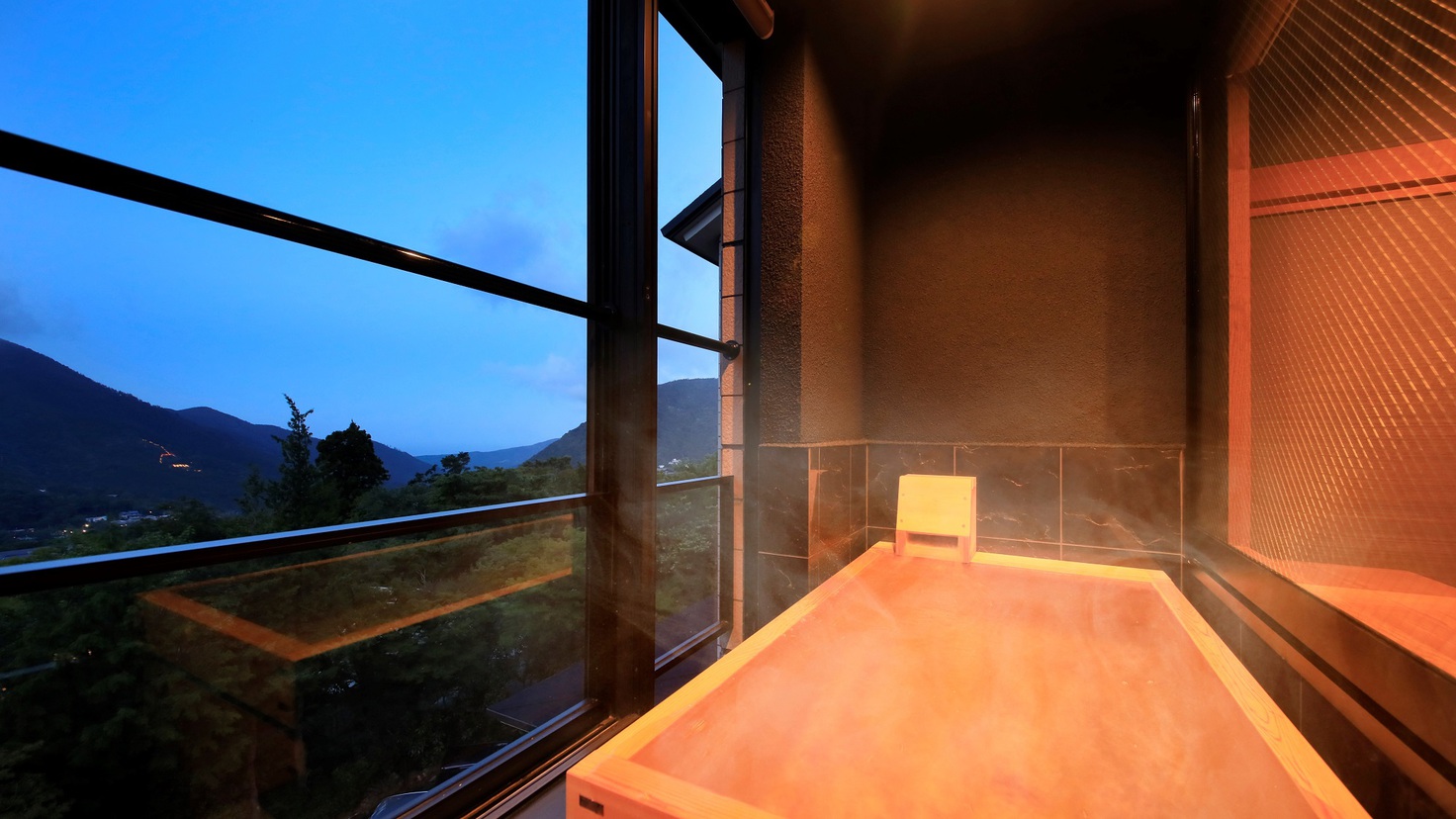 【露天風呂付最上階パノラマキング】箱根の大自然を感じながら